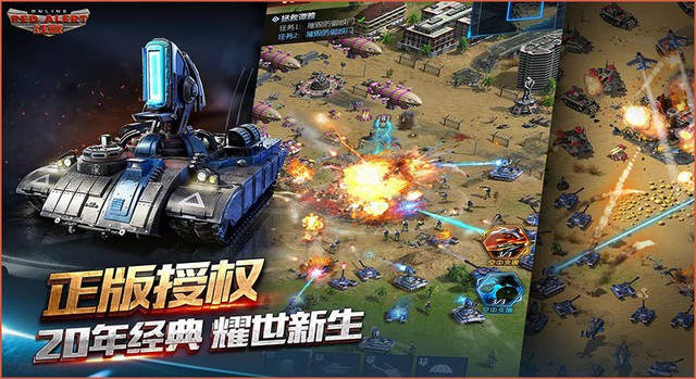 Tựa game cổ mà không 8x Việt Nam nào là không biết được hồi sinh trên Mobile