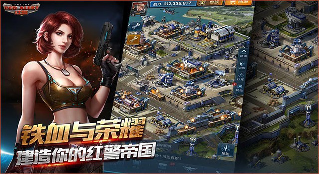 Tựa game cổ mà không 8x Việt Nam nào là không biết được hồi sinh trên Mobile