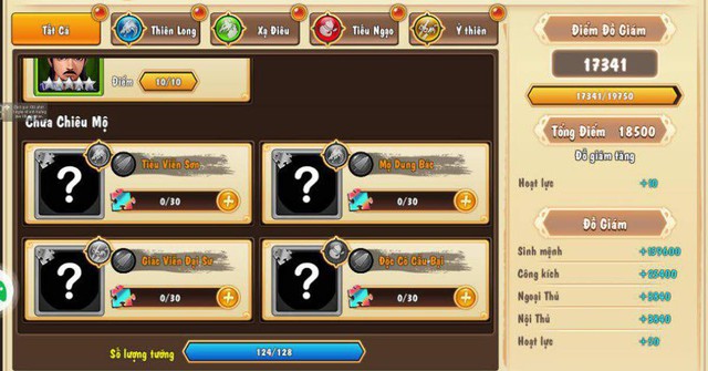 Ai đã từng tham gia test Kim Dung Quần Hiệp Truyện chắc chắn biết ingame đã có các nhân vật này chỉ sẵn sàng chờ update nữa thôi