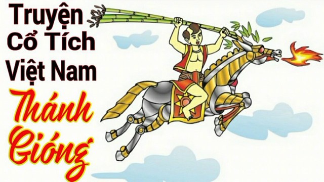 Thánh Gióng trong Đại Việt Sử Ký Toàn Thư được mô tả là đứa trẻ lên ba cưỡi ngựa sắt đánh giặc
