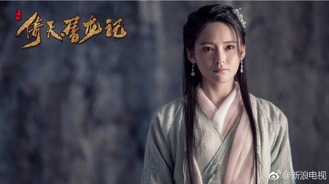 Ngắm nghía dàn diễn viên mới toanh của Tân Ỷ Thiên Đồ Long Ký 2018 