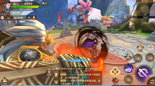 Viễn Chinh Mobile - MMORPG tiên hiệp đồ họa 3D tuyệt hảo với góc quay toàn cảnh 720 độ