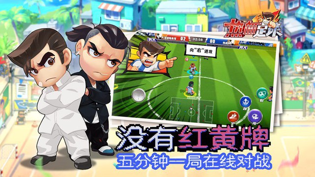 Kunio Soccer - 