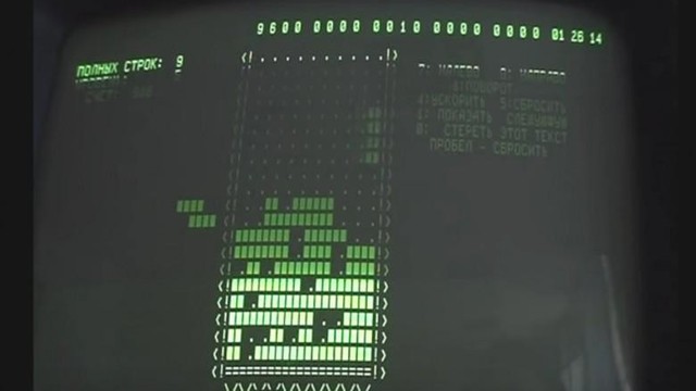  Phong cách chơi Tetris trên nền máy cổ đại 