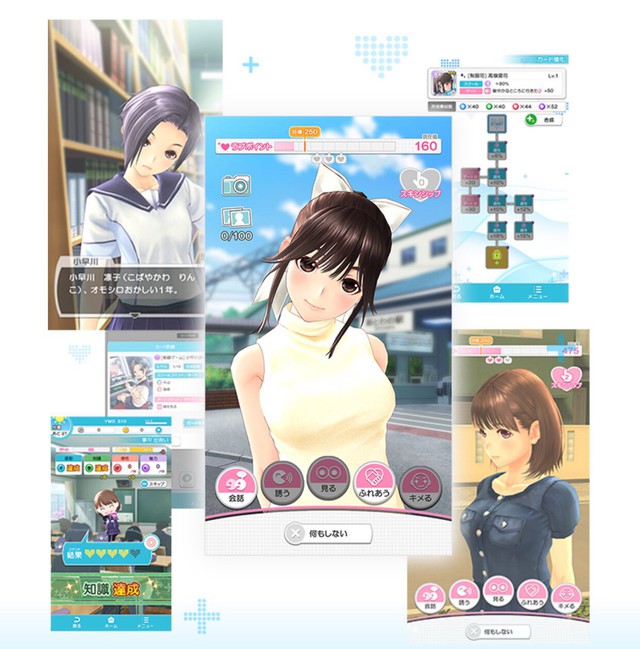 LovePlus Every - Game hẹn hò 