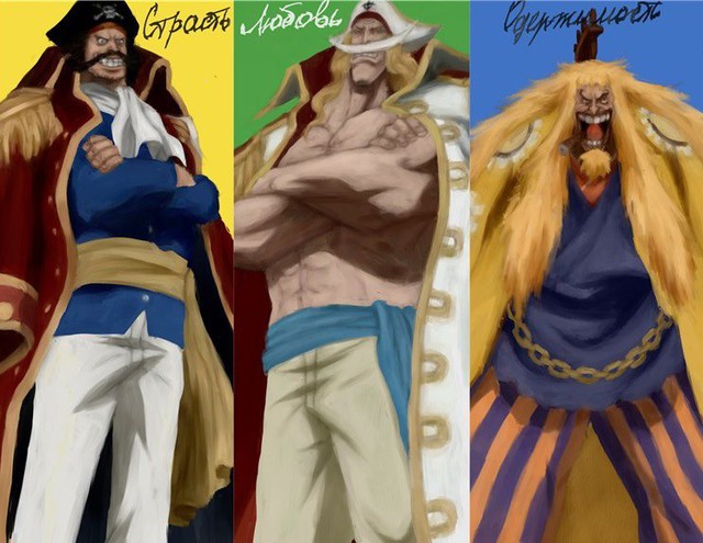 One Piece: 7 chi tiết mới về Tứ Hoàng vừa được tiết lộ, điều về Shanks sẽ khiến bạn bất ngờ đó