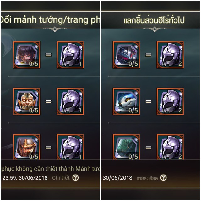  Liên Quân Mobile Việt Nam có những cách thức kinh doanh vật phẩm ingame rất chắc, tạo nên sự khác biệt. 