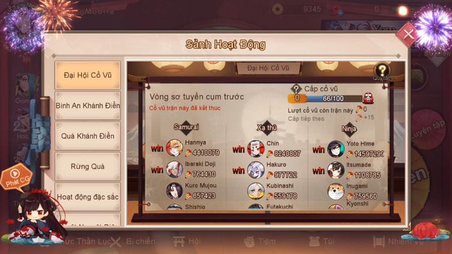 Onmyoji Arena đã hỗ trợ tiếng Việt, Liên Quân Mobile hãy coi chừng! - Ảnh 4.