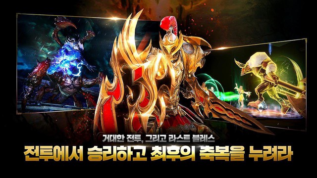 Last Bless - Thêm một siêu phẩm chặt chém khủng xứ Hàn vừa mới ra mắt - Ảnh 3.