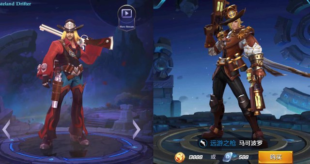 Nhà sản xuất Mobile Legends sẽ tiếp tục thua kiện Tencent vì vi phạm bản quyền? - Ảnh 9.