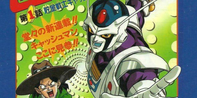 Frieza và những điều ít ai biết về hắn trong Dragon Ball Z (P.2) - Ảnh 5.