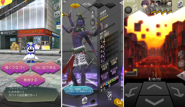 Shin Megami Tensei Liberation Dx2 - Bắt quỷ trong tuyệt phẩm mobile Nhật của SEGA - Ảnh 5.