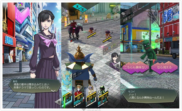 Shin Megami Tensei Liberation Dx2 - Bắt quỷ trong tuyệt phẩm mobile Nhật của SEGA - Ảnh 3.