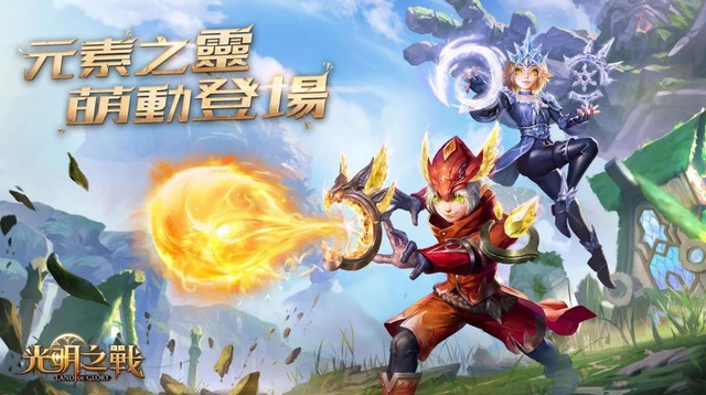 Điểm qua 59 game mobile hấp dẫn mới bước vào giai đoạn thử nghiệm (P2) - Ảnh 2.