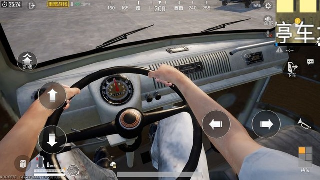 PUBG Mobile 0.9.0 - Thêm chế độ ban đêm, súng mới, lựu đạn nhảy múa... - Ảnh 4.