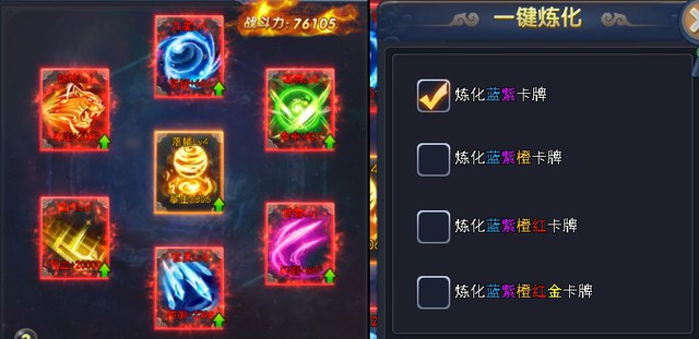 Diệt Thế Hàng Long: Nhận ngay Giftcode Update, đua server mới cùng Ngự Kiếm Phi Thiên