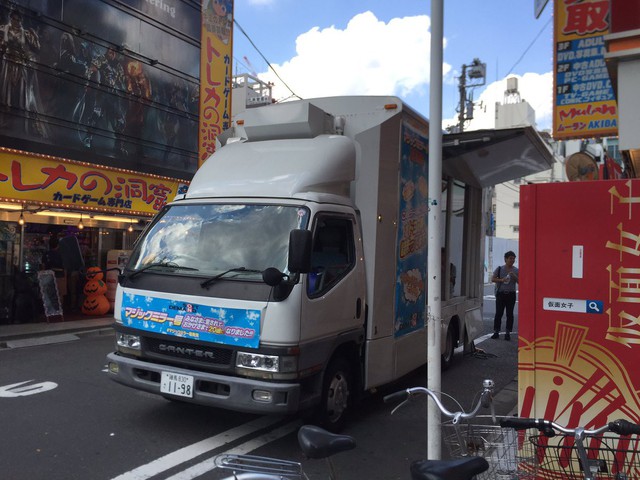 Tìm hiểu về chiếc xe tải ma thuật xuất hiện thường xuất hiện trong phim người lớn Nhật - Ảnh 5.