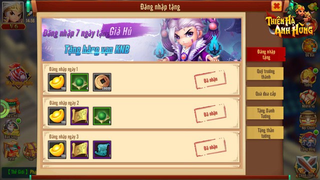 Cân bằng cực tốt giữa VIP và nông dân, Thiên Hạ Anh Hùng được khen ngợi là game chiến thuật của mọi nhà - Ảnh 4.