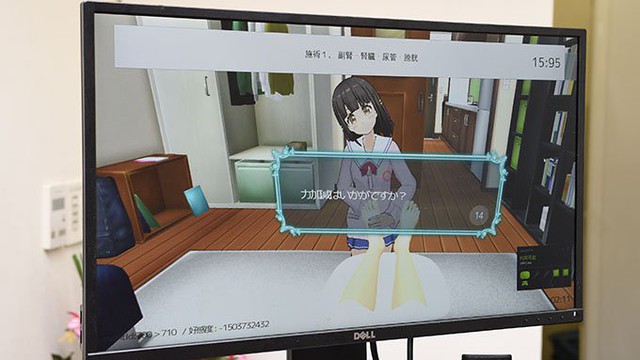 Khám phá dịch vụ mát xa độc nhất vô nhị bằng VR dành riêng cho otaku Nhật Bản, đảm bảo ai cũng muốn thử qua 1 lần - Ảnh 3.