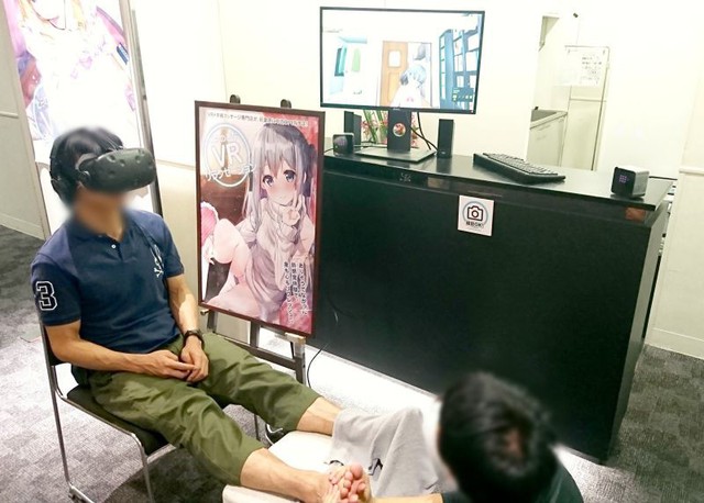 Khám phá dịch vụ mát xa độc nhất vô nhị bằng VR dành riêng cho otaku Nhật Bản, đảm bảo ai cũng muốn thử qua 1 lần - Ảnh 4.