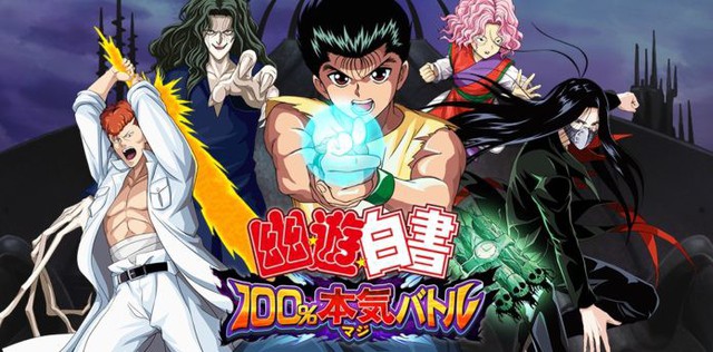 Yu Yu Hakusho 100% Serious Battle - Game Nhất Dương Chỉ siêu hot sắp mở cửa thử nghiệm - Ảnh 2.