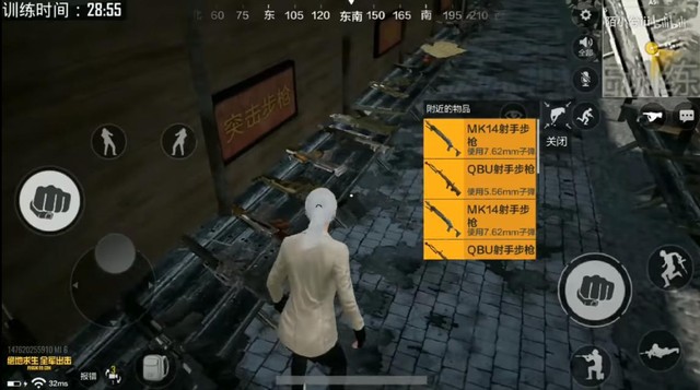 PUBG Mobile: Chế độ Đảo Huấn Luyện sắp được xuất hiện ở bản Timi - Ảnh 2.