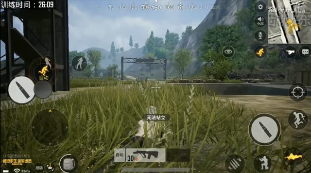 PUBG Mobile: Chế độ Đảo Huấn Luyện sắp được xuất hiện ở bản Timi - Ảnh 4.