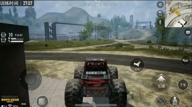 Xe bán tải Quái Thú sẽ lần đầu tiên xuất hiện trong PUBG Mobile - Ảnh 3.