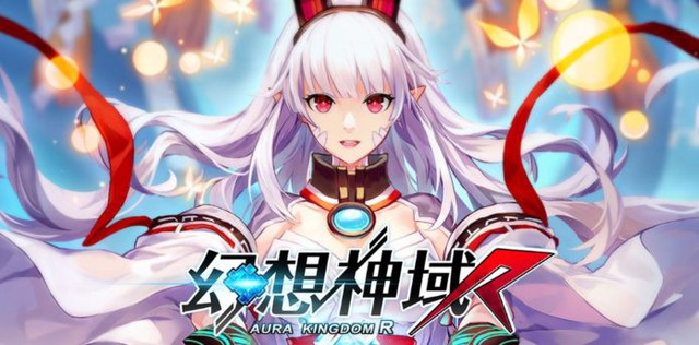 Đánh giá sơ bộ Aura Kingdom R - Game nhập vai anime tuyệt đỉnh - Ảnh 1.