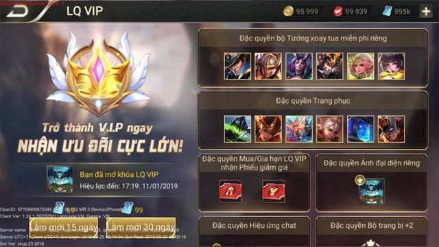 Liên Quân Mobile: Giá thuê VIP quá rẻ mạt, dân thường cũng thành VIP - Ảnh 2.