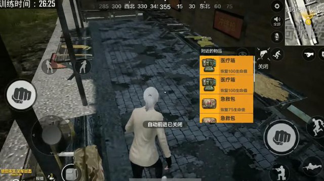 PUBG Mobile do Timi phát triển chuyên đi đạo nhái nội dung game khác? - Ảnh 4.