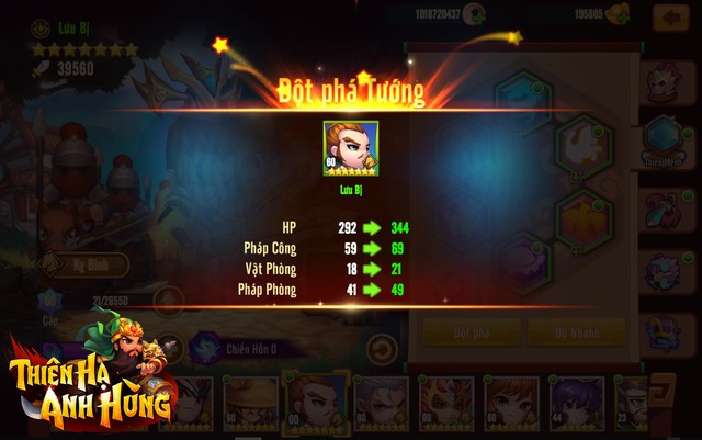 Thiên Hạ Anh Hùng có gì hot mà dám xưng Vương dòng game chiến thuật thẻ tướng? - Ảnh 7.