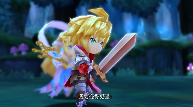 Bom tấn Dragalia Lost của Nintendo hé lộ gameplay đậm chất hành động - Ảnh 1.