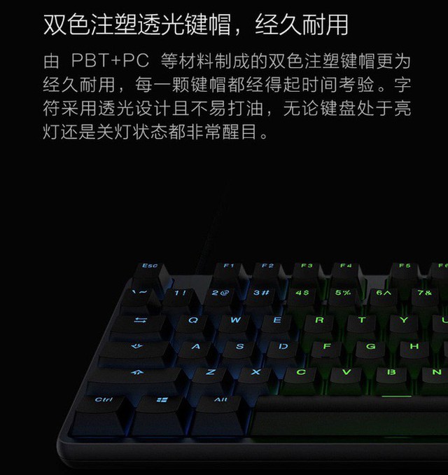Xiaomi ra mắt bàn phím cơ Mi Gaming Keyboard dành riêng cho game thủ: Có đèn LED RGB, giá chỉ 780.000 đồng - Ảnh 6.
