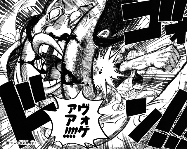 Spoiler One Piece 917: Nhân mã gợi cảm xuất hiện - Luffy một đấm hạ gục tướng quân mặt người bụng sư tử của Kaido - Ảnh 5.