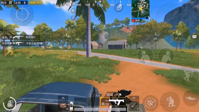 PUBG Mobile: 3 vị trí nguy hiểm, dễ ăn đạn nhất ở cứ điểm Hà Tĩnh - Ảnh 4.