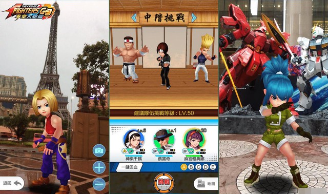 The King of Fighters GO - Game đối kháng thực tế ảo cho phép game thủ thách đấu với nhau ngay ngoài đường - Ảnh 2.