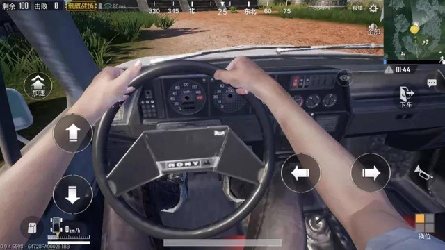 PUBG Mobile quốc tế phiên bản 0.9 sẽ có những nội dung gì? - Ảnh 3.