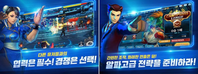 Capcom Super League Online - Game nhập vai siêu đỉnh toàn những anh tài... quen mặt - Ảnh 4.