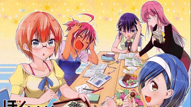 Điểm mặt 5 bộ manga harem được đón đọc nhiều nhất hiện nay, bạn đã xem mấy bộ rồi? - Ảnh 1.