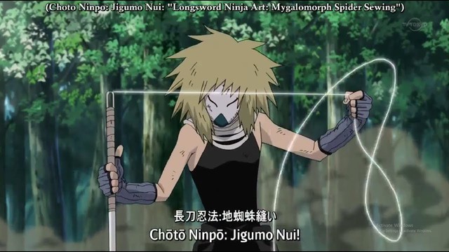 Naruto: Sức mạnh 7 thanh thượng phương bảo kiếm Làng Sương Mù bá đạo cỡ nào? - Ảnh 3.