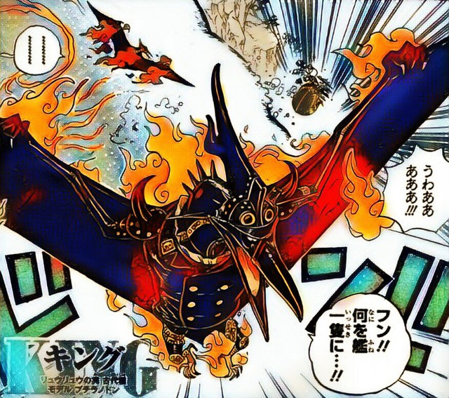 One Piece: Sở hữu trái ác quỷ Khủng long bay Pteranodon, sức mạnh của King hoả hoạn kinh khủng đến mức nào? - Ảnh 5.