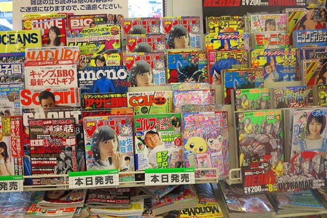 Để chuẩn bị cho Olympic các cửa hàng tiện lợi tại Nhật Bản sẽ ngừng bán tạp chí người lớn - Ảnh 1.
