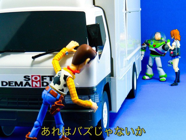 Chiếc xe tải đặc biệt nhất Nhật Bản: Bên trong cứ đóng phim người lớn, bên ngoài cứ đi bộ không biết gì! - Ảnh 6.