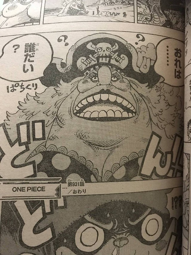 One Piece 931: Sanji trở thành người tàng hình - Big Mom mất trí nhớ và sẽ trở thành đồng minh của Luffy đánh bại Kaido? - Ảnh 2.