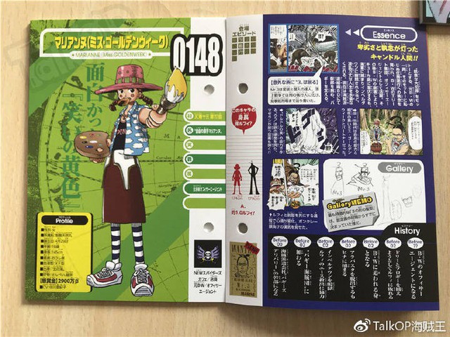 One Piece: Hé lộ thông tin về Người đàn ông nguy hiểm nhất thế giới Monkey D. Dragon, ông bố trong truyền thuyết của Luffy - Ảnh 6.