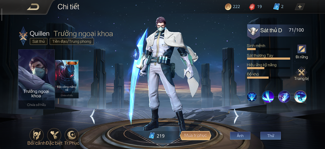 Liên Quân Mobile: Garena VN chơi lớn, tặng FREE 5 skin nhưng không có món Halloween nào - Ảnh 4.