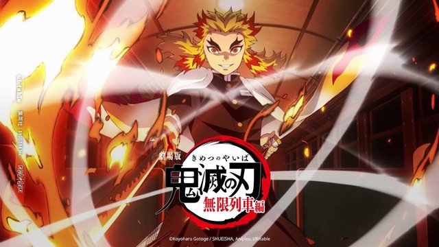 Trailer movie Kimetsu no Yaiba: Viêm Trụ xuất hiện trong màn lửa đỏ, bộ tứ nhân vật chính bước vào trận chiến mới - Ảnh 5.