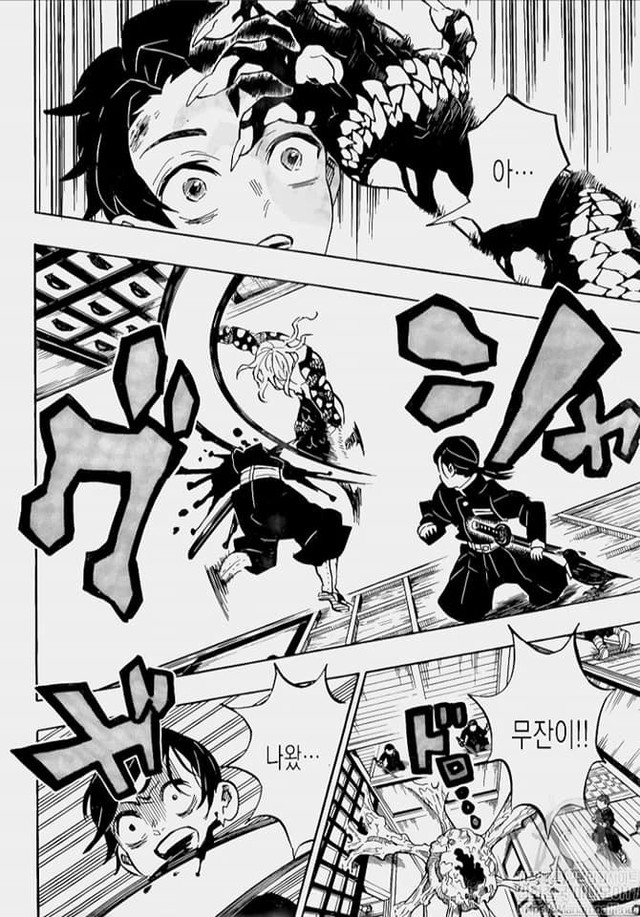 Kimetsu no Yaiba chương 180: Muzan hồi sinh trong hình dạng mới, phe thợ săn quỷ thiệt hại nặng nề - Ảnh 4.