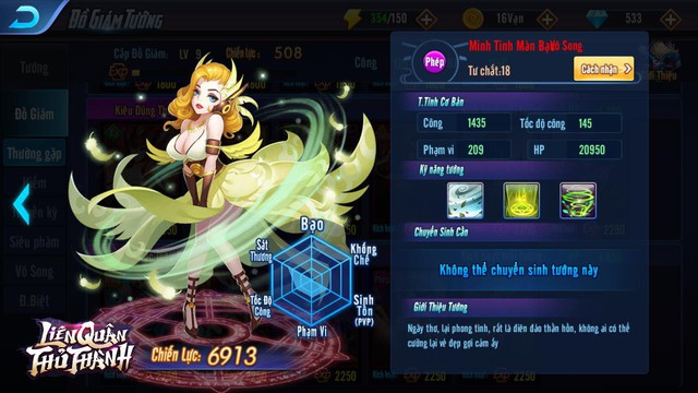 Liên Quân Thủ Thành: Game Tower Defense diệt quỷ cực “cuốn” sắp ra mắt tháng 11 - Ảnh 7.